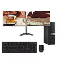 Dell 7050 SFF Bundle Desktop i5-7500 3.4GHz 256GB NVMe 16GB RAM + Dual 24" Monitor image