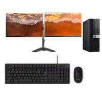 Dell 5070 SFF Bundle Desktop i7-9700 8-cores 3.00GHz 1TB 32GB RAM 4GB AMD RX 550 + Dual monitor image