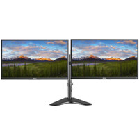 Dual Dell P2217H 22-in FHD Monitor + articulating dual display mount (1920x1080 LED) image